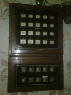 Old time household communication
